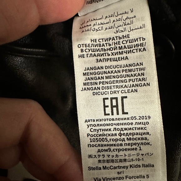 Stella McCartney Kids Bucket Bag with Adjustable Strap Vegan Leather - Picture 16 of 16